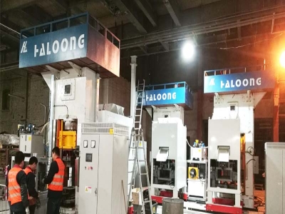 伺服电动螺旋压力机助力耐火材料行业迎接挑战